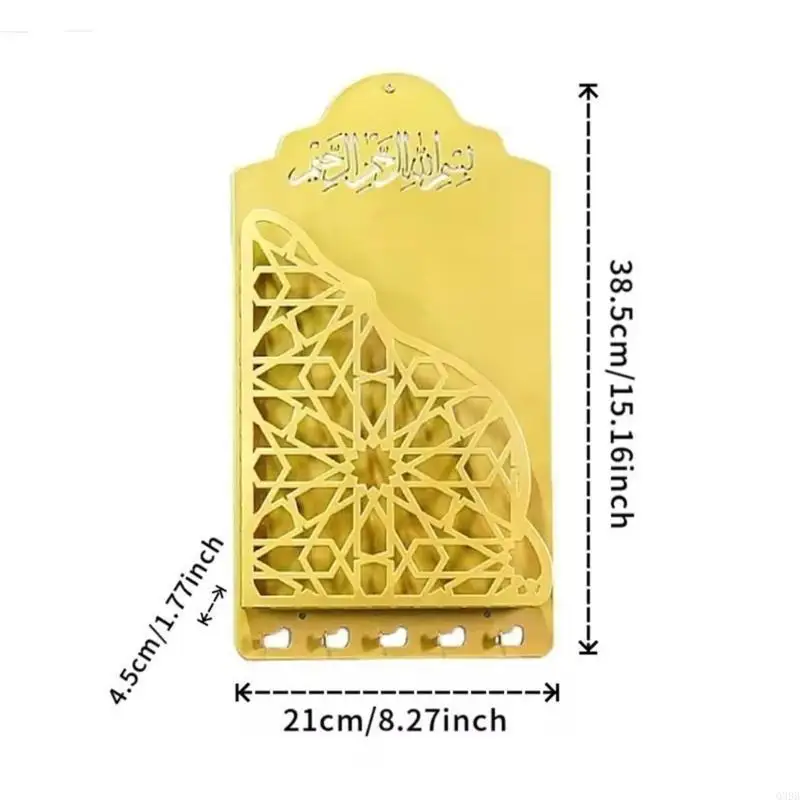 Arabic Wall Mount Quran Stand – Hanging Book Shelf with Key Hooks - Image 4