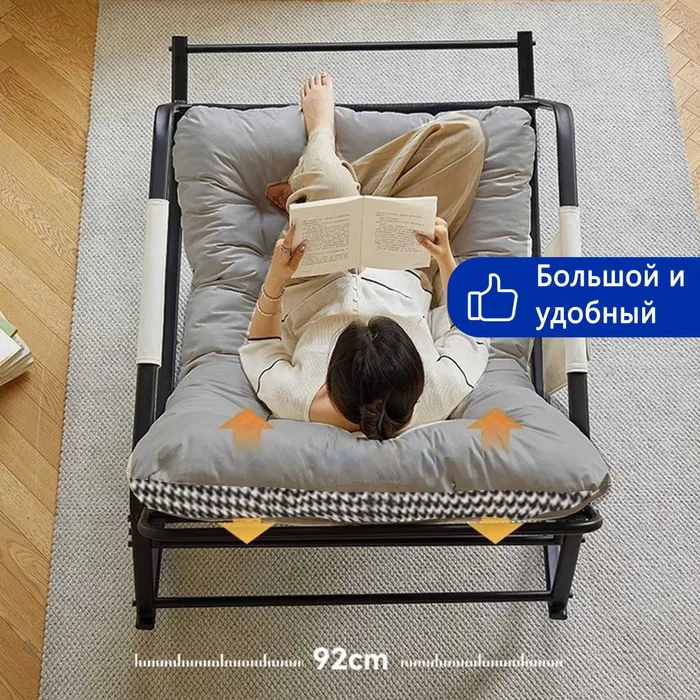 Indoor Rocking Chair for Relax - Image 4