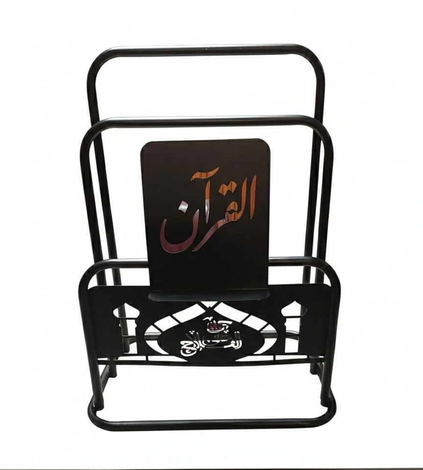 The Royal Islamic Prayer Station & Quran Stand - Image 4