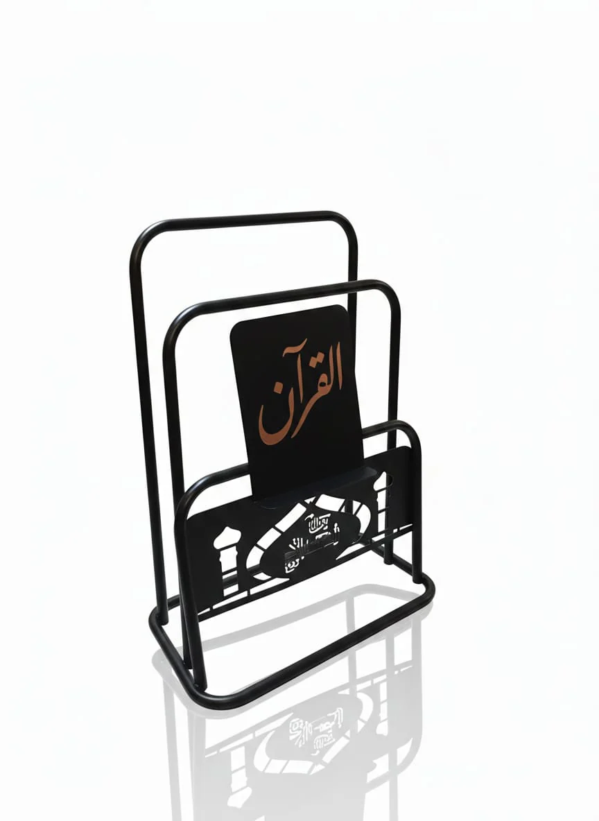 The Royal Islamic Prayer Station & Quran Stand - Image 5